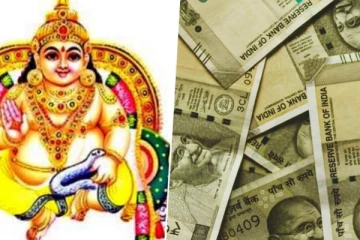 அடுத்து 3 மாதங்களில் குபேரன் யோகத்தை பெறப்போகும் 3 ராசிகள்