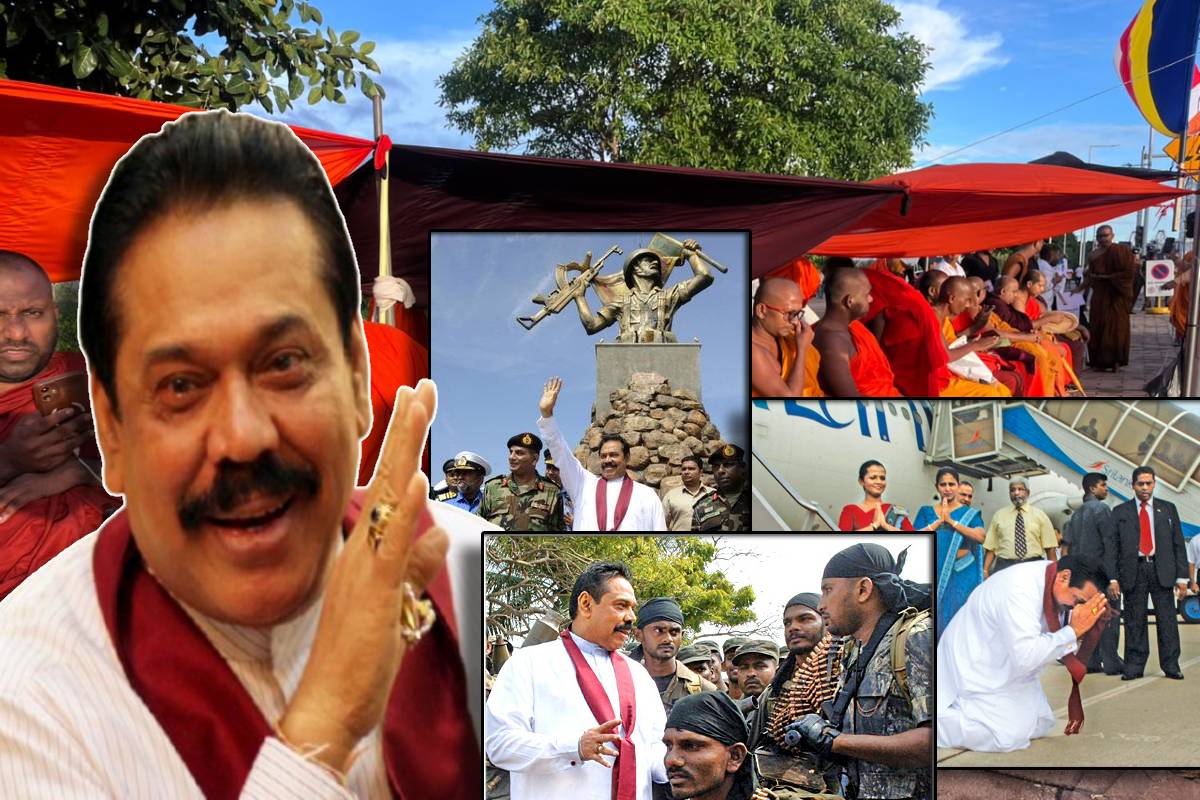 ராஜபக்சவினரின் இனவாத ஆயுதம்! மண்ணைத் தொட்டு வணங்கும் ஓர் அரசியல் நாடகம்..