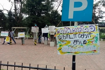 நுவரெலியாவிலும் உருவானது  ‘கோட்டா கோ கம’(photos)