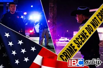 அமெரிக்காவை உலுக்கிய துப்பாக்கி சூடு...! பலியான உயிர்கள்