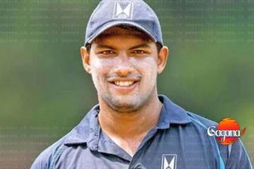 හිටපු ක්‍රිකට් ක්‍රීඩකයෙකු දිවි ගමනට සමුදෙයි