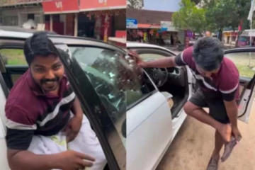 40 லட்ச ரூபாய் காரில் இளைஞர் செய்த காரியம்... வாயடைக்க வைத்த காட்சி