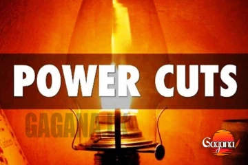 රට පුරා විදුලිය බිද වැටීමක් - විදුලිබල මණ්ඩලයෙන් අනතුරු ඇගවීමක්