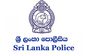 මහජනතාවට සහ රියැදුරන්ට ශ්‍රී ලංකා පොලිසියෙන් විශේෂ නිවේදනයක් - අද මේ වෙලාවේ සිට වලංගුයි