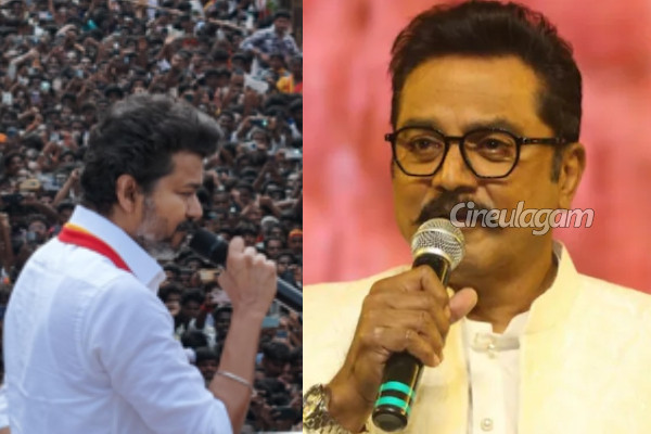 அப்போ நானும் உச்ச நட்சத்திரம் தான்.. விஜய் பற்றிய கேள்விக்கு சரத்குமார் கூறிய பதில் | Sarathkumar About Crowd At Vijay Campaign