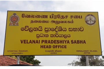 வேலணை பிரதேச சபை விசேட அமர்வில் அமைதியின்மை : நடந்த தவறுக்கு மன்னிப்பு கோரினார் தவிசாளர் (Video)