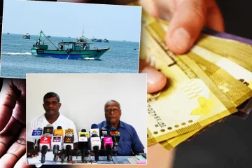 அனுமதி பத்திர கோரிக்கைக்கு கடற்றொழிலாளர்களிடம் 7 இலட்சம் இலஞ்சம் கோரிய அரச அதிகாரிகள்