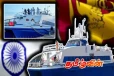 இந்தியா - இலங்கை படகு சேவை தற்காலிகமாக இடைநிறுத்தம்