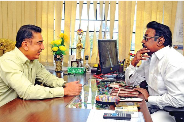 இயக்குனர் கமல் ஹாசன்.. ஒளிப்பதிவாளர் விஜயகாந்த்.. இப்படியொரு படம் வந்ததா | Kamal Vijayakanth Movie