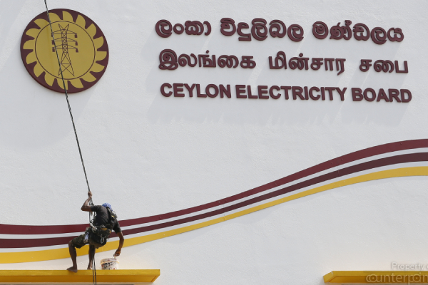 வெளிநாடு பயணமாகியுள்ள பெருந்தொகை மின்சார சபை பொறியாளர்கள் | 20 Percent Of Electricity Board Staff Are Abroad