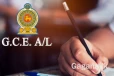 උසස් පෙළ විභාගයට දින නියම වෙයි. - විභාග කොමසාරිස් දැනුම් දෙයි.
