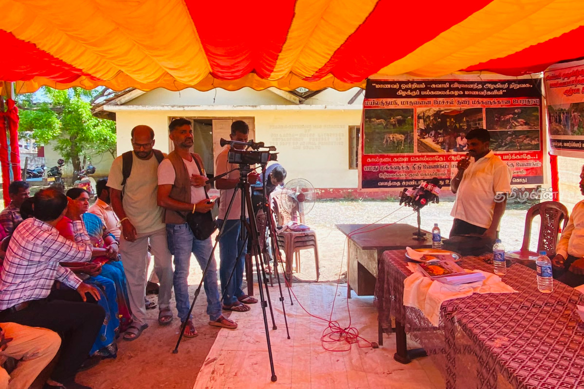 எங்களுடைய நிலம் கிடைக்கும் வரையில் நாம் போராடுவோம் - அருட்தந்தை லூக் ஜோன் கண்டனம் | Fr Luke John We Ll Fight Until Our Land Is Won