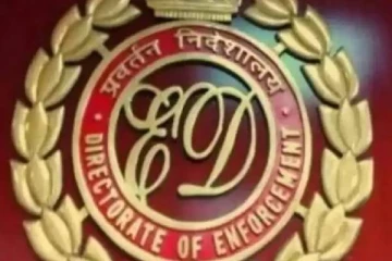 சென்னை தொழிலதிபர் ஆண்டாள் ஆறுமுகத்தின் ரூ.1000 கோடி சொத்துகள் முடக்கம்