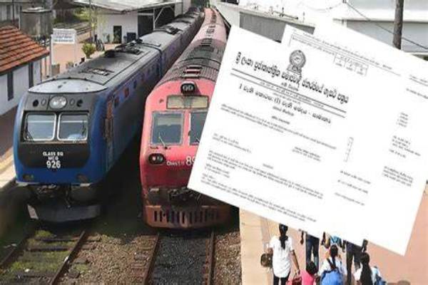 புகையிரத பயணிகளுக்கு முக்கிய அறிவிப்பு | Extension Of Season Ticket Validity