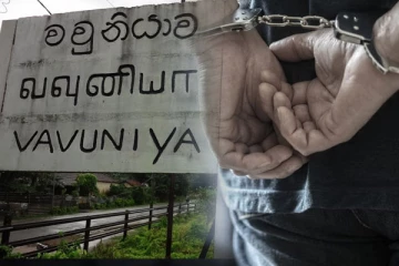 வவுனியாவில் 80 போதை மாத்திரைகளுடன் இளைஞன் கைது