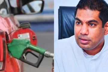 எரிபொருள் விநியோகம் தொடர்பில் அமைச்சர் வெளியிட்டுள்ள விசேட அறிவிப்பு