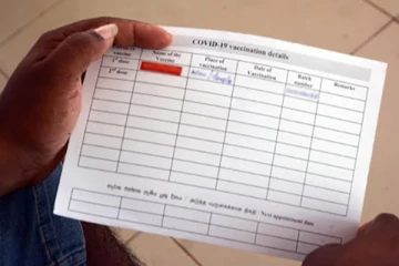 கட்டாயமாக்கப்படும் கோவிட் தடுப்பூசி அட்டை! நடைமுறைக்கு வரும் காலம் தொடர்பில்  வெளியான தகவல்