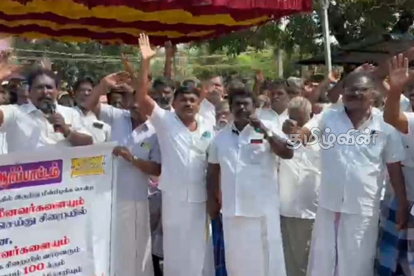இலங்கை கடற்படைக்கு எதிராக தங்கச்சிமடத்தில் போராட்டம் | Fishermen Protest And Slogans Against Sri Lankan இலங்கை கடற்படைக்கு எதிராக தங்கச்சிமடத்தில் போராட்டம் | Fishermen Protest And Slogans Against Sri Lankan