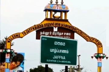 யாழிலும் ஒரேநாளில் கடவுச்சீட்டை பெற்றுக்கொள்ளலாம்: புதிய திட்டம் - செய்திகளின் தொகுப்பு