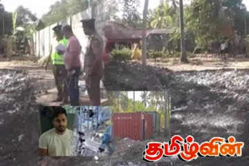 இலங்கையில் புதைத்து வைத்திருந்த ஆபத்தான இரசாயனம் - சிக்கிய அரசியல்வாதி - சிக்கலில் மகிந்த கட்சி