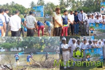 கிண்ணியாவில் டெங்கு ஒழிப்பு சிரமதான பணி