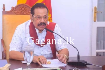 විධායකය අහෝසි කරන්න සහය වන මහින්ද ගෙන් - රජයේ සැලැස්මක් ගැන අනාවරණයක්. - (VIDEO)