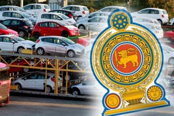 அரச நிறுவனங்களுக்கு வாகனங்களை கொள்வனவு செய்ய 2024ஆம் ஆண்டு வரை கட்டுப்பாடு