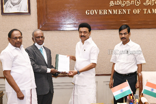 Tamil Nadu Government Tamil Nadu Government