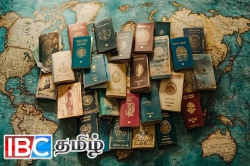 உலகிலேயே மிகவும் விலையுயர்ந்த கடவுச்சீட்டு: எங்குள்ளது தெரியுமா..!