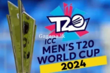 කාසියේ වාසිය ඇමෙරිකානු කණ්ඩායමට...