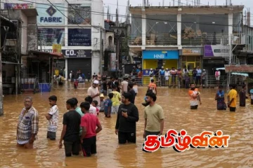 டிட்வா சூறாவளியால் பாதிக்கப்பட்டுள்ள தொழிலாளர்கள் தொடர்பில் வெளியாகியுள்ள தகவல்