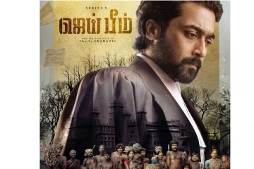 ‘ஜெய் பீம்’ படத்தின் வேட்டைக்கார கூட்டம் பாடல் வெளியீடு - மக்களிடையே நல்ல வரவேற்பு