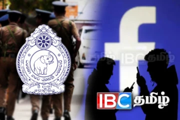 ஆபாச வார்த்தை பிரயோகம்: காவல்துறை கடும் எச்சரிக்கை