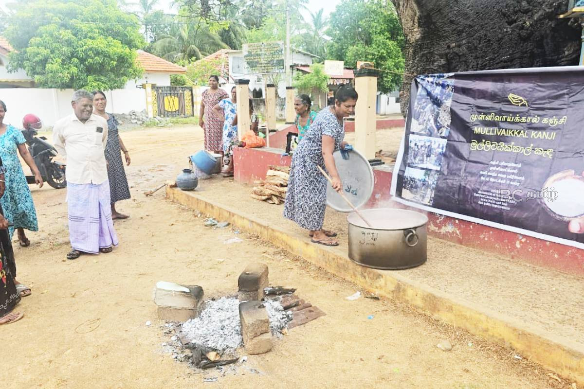 தமிழர் பகுதியில் முள்ளிவாய்க்கால் கஞ்சி வார நினைவேந்தல் ஆரம்பம் | Mullivaikkal Kanji Week Has Begun