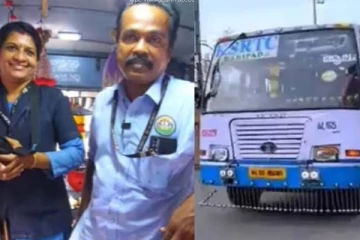 மொத்த ஊர் மக்களையும் ஆச்சரியத்தில் ஆழ்த்தும் கேரள தம்பதி! ரெக்க கட்டி பறந்த காதல்.. வீடியோ