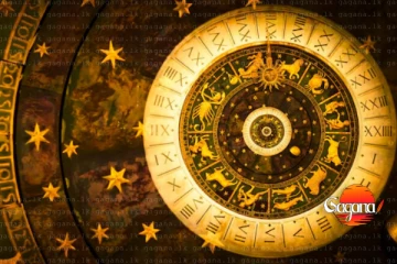 අයස්ථානය වූ ලග්නයෙන් එකොළොස්වැන්නේ චන්ද්‍රයා ගෝචර වන නිසා අතමිට සරු වෙන මේ ලග්නවලට අද ඉතාමත් සුබයි