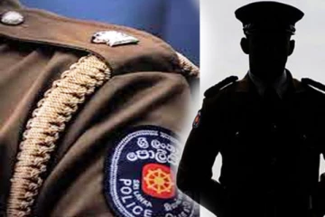 உடன் நடைமுறைக்கு வரும் வகையில் பணி இடைநீக்கம் செய்யப்பட்ட பொலிஸ் அதிகாரி