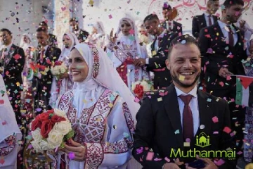 பலஸ்தீனத்தில் போரால் பாதிக்கப்பட்ட 54 ஜோடிகளுக்கு ஒரே நேரத்தில் திருமணம்!