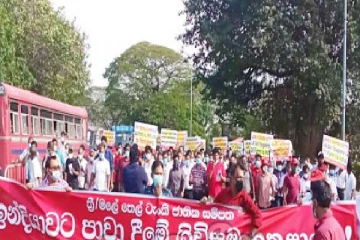 கடும் போக்குவரத்து நெரிசல்; ஜே.வி.பி பேரணி மீது முட்டை வீச்சு!