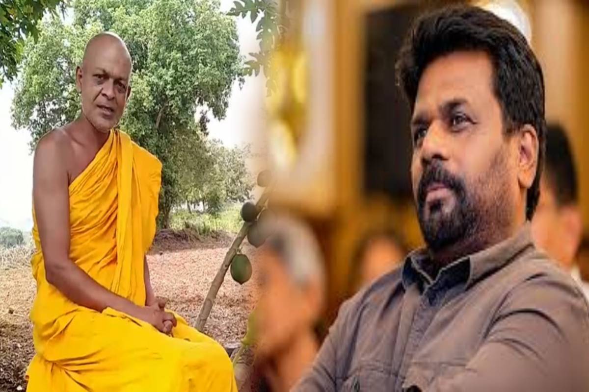 அநுரவுக்கே முழு ஆதரவு - சுமனரதன தேரர் பகிரங்க அறிவிப்பு | Announcement By Ambitiye Sumanarathana Thero அநுரவுக்கே முழு ஆதரவு - சுமனரதன தேரர் பகிரங்க அறிவிப்பு | Announcement By Ambitiye Sumanarathana Thero