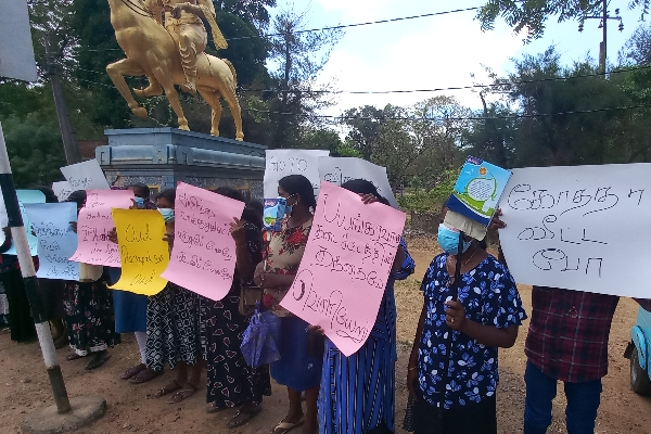 யாழில் பல பகுதிகளிலும் போராட்டங்கள் முன்னெடுப்பு | Protest Parts Jaffna Auspices United People Force