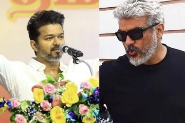 கடவுளே.. அஜித்தே.. மாநாட்டில் விஜய் பேசும்போது கத்திய ரசிகர்கள்! - வீடியோ வைரல்