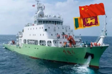 கடலின் அடியில் ஆய்வு செய்ய சீனக்கப்பலுக்கு அனுமதி மறுப்பு : நாரா விஞ்ஞானி தெரிவிப்பு