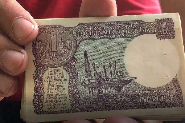 இந்தியாவில் 1 ரூபாய் நோட்டு ரிசர்வ் வங்கியால் வெளியிடப்படவில்லை... பலரும் அறிந்திராத தகவல் | Rs 1 Note Not Issued By Rbi இந்தியாவில் 1 ரூபாய் நோட்டு ரிசர்வ் வங்கியால் வெளியிடப்படவில்லை... பலரும் அறிந்திராத தகவல் | Rs 1 Note Not Issued By Rbi