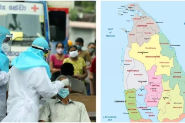 இலங்கையின் நாளாந்த கொவிட் தரவுகளில் குழப்பம்