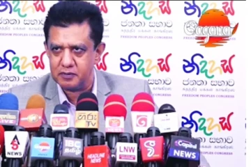 නිශ්චිත,හොඳම නායකයෙකු තෝරා ගැනීමට ජනතාව කළ යුතු දේ..(VIDEO)
