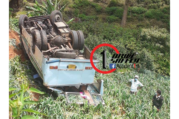 රියදුරු හදිසියේ අසනීප වෙයි, බස් රථය ප්රපාතයකට පෙරළෙයි(PHOTOS) (VIDEO) | Nuwara Eliya Accident රියදුරු හදිසියේ අසනීප වෙයි, බස් රථය ප්රපාතයකට පෙරළෙයි(PHOTOS) (VIDEO) | Nuwara Eliya Accident