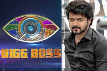 பிக்பாஸ் பிரபலத்தின் மகளுடன் விஜய் எடுத்த கியூட் புகைப்படம்- எந்த பிரபலத்தின் மகள் பாருங்க