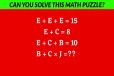 Brain Teaser Maths: அறிவை கூர்மையாக்கலாம் இந்த புதிருக்கு விடை என்ன?