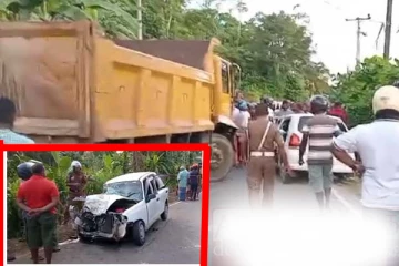 தந்தையும் மகனும் உயிரிழப்பு; பெண்கள் இருவர் மருத்துவமனையில்